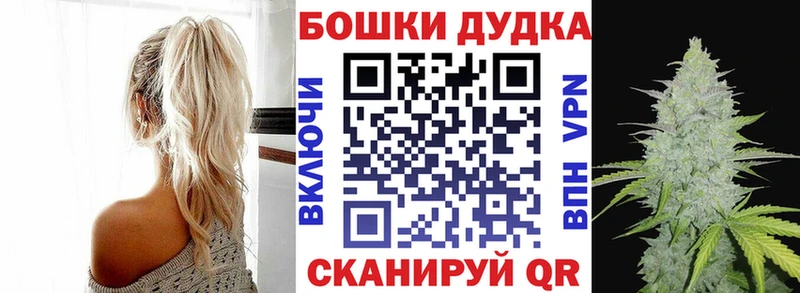Купить наркотики Дагестанские Огни Канабис Мефедрон A PVP ГАШ КОКАИН