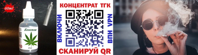Canna-Cookies марихуана  MEGA ТОР  Дагестанские Огни 