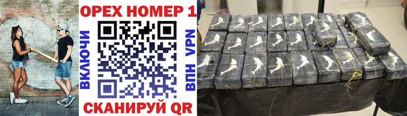 COCAIN Боливия  как найти закладки  Дагестанские Огни 