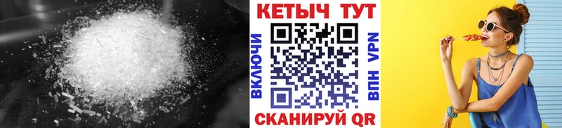 Кетамин ketamine  где продают наркотики  Дагестанские Огни 