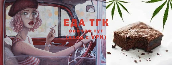 MDMA Premium VHQ Бугульма