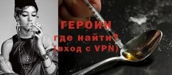 MDMA Premium VHQ Бугульма
