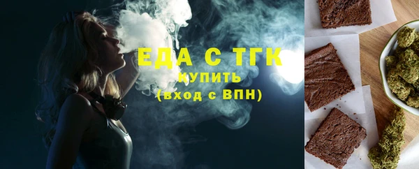 a pvp Домодедово