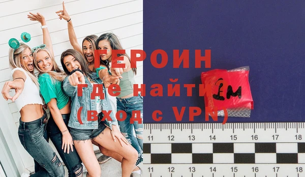 гидропоника Богородицк