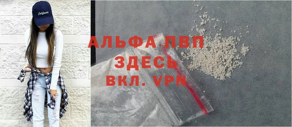 гидропоника Богородицк