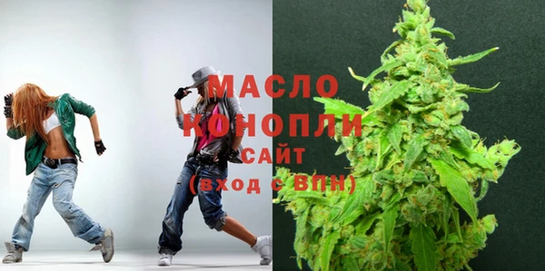a pvp Домодедово