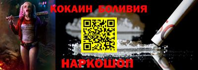 ешки Балаково