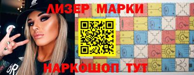 мяу мяу мука Балашиха