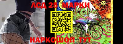 ALPHA PVP Балахна