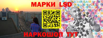 ALPHA PVP Балахна