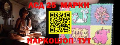 ешки Балаково