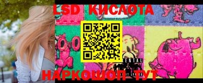 ешки Балаково