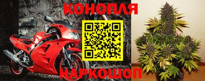 ешки Балаково