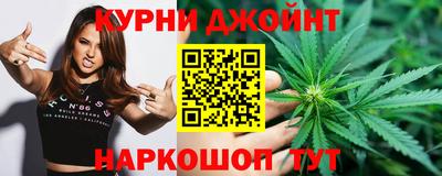 ешки Балаково