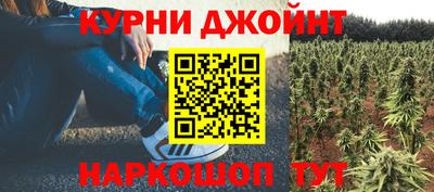 ешки Балаково