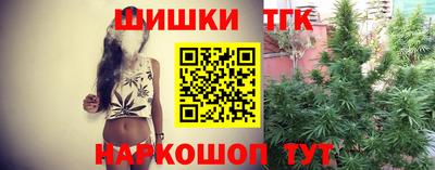 мяу мяу мука Балашиха