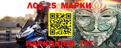 ALPHA PVP Балахна