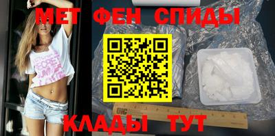 ешки Балаково