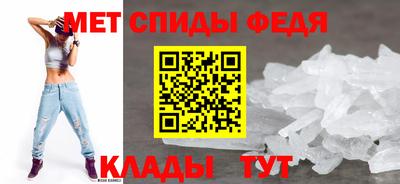 ешки Балаково