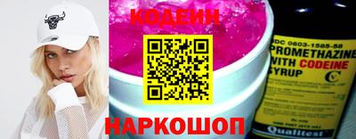 ешки Балаково