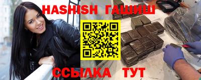 мяу мяу мука Балашиха