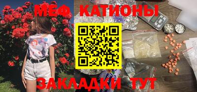 ALPHA PVP Балахна