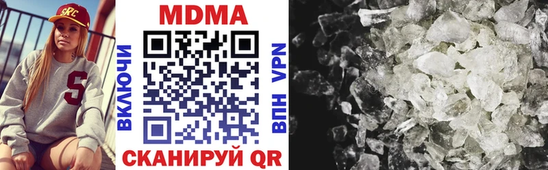 MDMA Molly  omg tor  Дагестанские Огни 