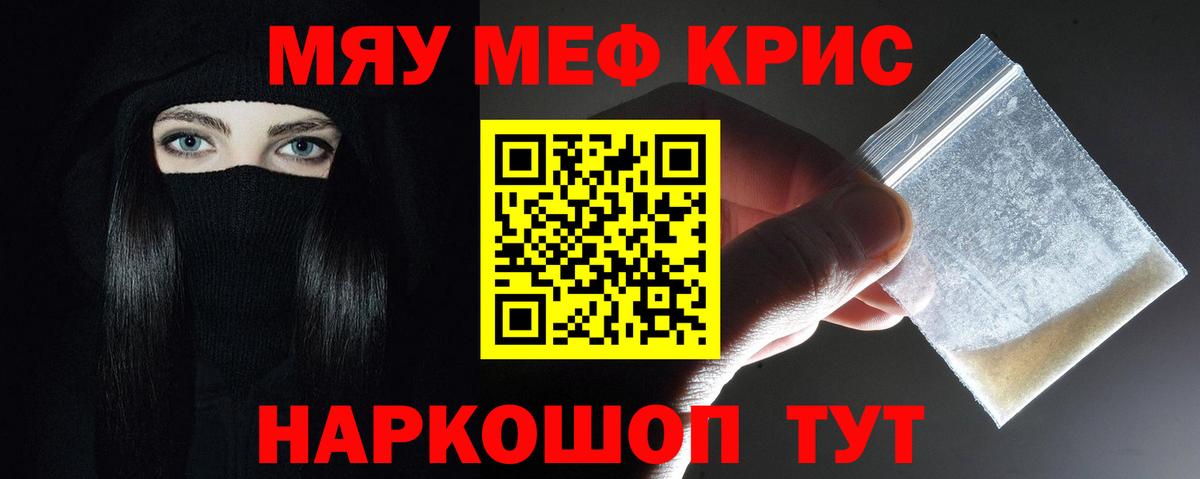 Марихуана Дагестанские Огни