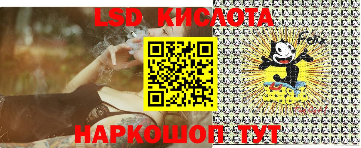 Марки NBOMe 1,5мг  Дагестанские Огни  Марки NBOMe 1,5мг 